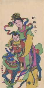 Qilin kommer med en sønn, tidlig på 1900-tallet. av Unbekannt