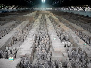 Q in shi Huang terracotta arm ee av Unbekannt