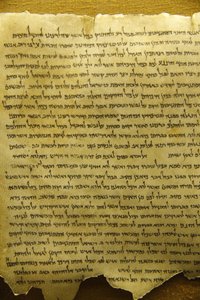 Qumran, Dødehavsruller, Qumran, Israel av Unbekannt