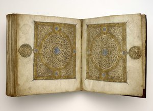 Koranmanuskript i Maghribi-skrift, 1318 av Unbekannt