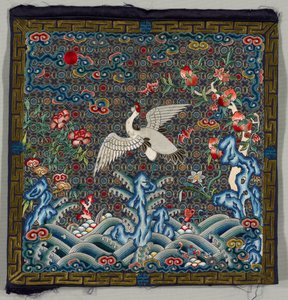 Rangeringsmerke buzi, 1736-95. av Unbekannt