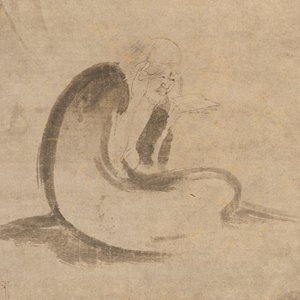Leser en Sutra av Moonlight, ca. 1332. av Unbekannt