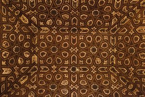Ekte Alcazar de Sevilla - takdekorasjon Sevilla Espagne av Unbekannt