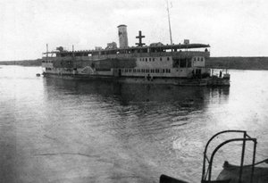 Røde Kors elvebåt som går oppover Tigris-elven, Mesopotamia, WWI, 1918 av Unbekannt