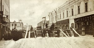 Revolusjonære barrikader på Seleznevskaya Street, Moskva, Russland, under opprøret i 1905 av Unbekannt