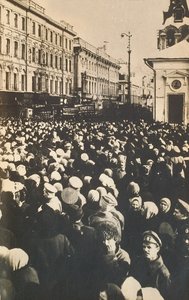 Revolusjonære folkemengder ved Tverskaya, Moskva, Russland, c1905-c1917 av Unbekannt