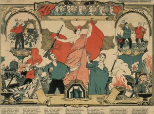 Revolusjonær sang, 1919 av Unbekannt