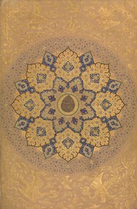 Rosett som bærer navnet og tittelen til keiser Aurangzeb Recto..., ca. 1658. av Unbekannt
