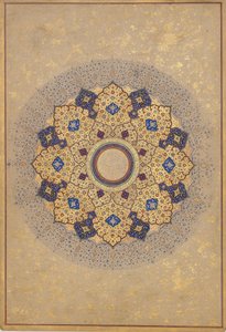 Rosett som bærer navnene og titlene til Shah Jahan, folio fra Shah Jahan-albumet, ca. 1645. av Unbekannt