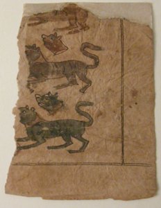 Rader med dyr som veksler med avskårne hoder, folio fra et manuskript, 11.-12. århundre. av Unbekannt
