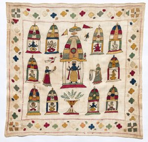 Rumal Lommetørkle, 1700-tallet. av Unbekannt