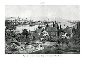 Russisk scene, 1800-tallet av Unbekannt