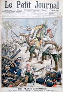 Russisk angrep i Manchuria, den russisk-japanske krigen, 1904 av Unbekannt