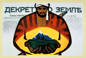 Russisk plakat, 1900-tallet