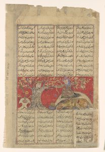 Rustam hevner sin egen forestående død, Folio fra en Shahnama..., ca. 1330-40. av Unbekannt