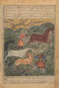 Rustam fanger hesten Rakhsh, Folio fra en Shahnama Book of Kings..., sent på 1400-tallet. av Unbekannt