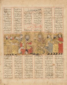 Rustam discoursing with Isfandiyar, Folio fra en Shahnama Book of..., datert AH 741AD 1341. av Unbekannt
