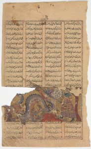 Rustam kjemper mot dragen Rustams tredje kurs, folio fra en Shahnama Book of Kings, ca. 1330-40 av Unbekannt