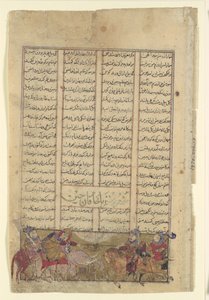 Rustam Lassos, Khaqan fra Chin, trekker ham fra sin hvite elefant, Folio fra..., c1330-40. av Unbekannt