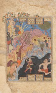 Rustam Slays the White Div, Folio fra en Shahnama Book of Kings, 1560-80. av Unbekannt