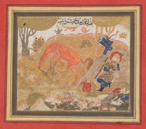 Rustams første kurs: Rakhsh dreper en løve, folio fra en Shahnama Book of Kings, ca. 1430-40. av Unbekannt