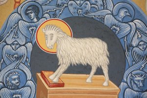 Offerlam. Saint-Antoine-le-Grand ortodokse kirke Saint-Laurent-en-Royans Frankrike av Unbekannt
