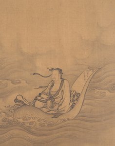 Salvie flyter på Lotus Leaf. av Unbekannt