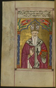Saint Gregory the Illuminator Fra: Salmemanuskript, Konstantinopel, 1678 av Unbekannt