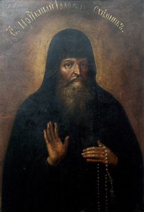 Saint Hilarion, Metropolitan of Kiev av Unbekannt