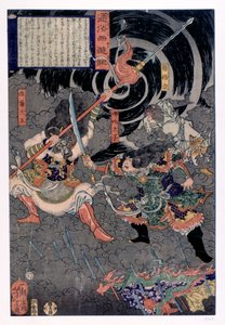 Samurai som kjemper mot aper, 1800-tallet av Unbekannt
