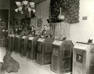 San Francisco Parlor med kinetoskoper, 1894-1895 av Unbekannt