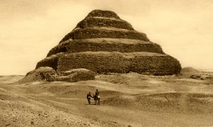 Saqqara - Trinnpyramiden, c1918-c1939. av Unbekannt