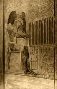 Saqqara - Ptahoteps grav - Veggdekorasjon, c1918-c1939. av Unbekannt