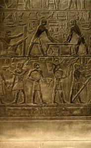 Saqqara - Tomb of Ti veggmalerier, c1918-c1939. av Unbekannt