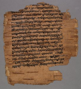 Sarada-skrift, 1600-tallet. av Unbekannt