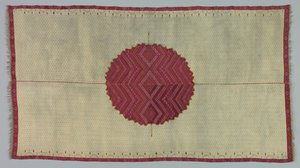 Sarape, c. 1865. av Unbekannt