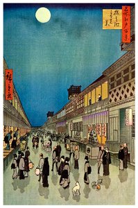 Skrevet av Salwaka, Night Play, 1856 1925 av Unbekannt
