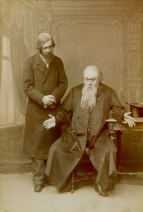 Scene fra Alexander Ostrovskys skuespill Its a Family Affair, Maly Theatre, Moskva, Russland, 1892 av Unbekannt