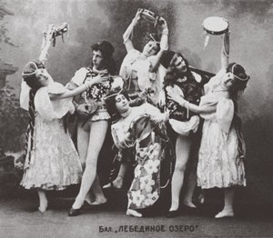 Scene fra Ballet Swan Lake, Mariinsky Theatre. 1895 av Unbekannt