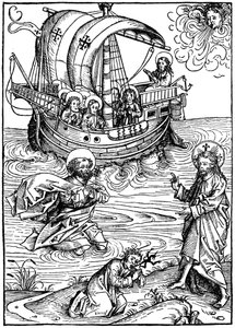 Scene fra Schatzbehalter, 1491 1964. av Unbekannt