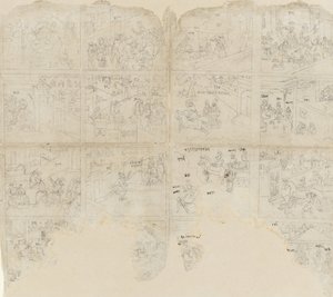 Scener fra Bhagavata Purana, tidlig på 1800-tallet. av Unbekannt