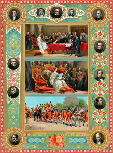 Scener fra dronning Victorias regjeringstid, 1887 av Unbekannt