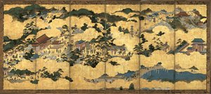 Scener i og rundt Kyoto, ca 1690 av Unbekannt