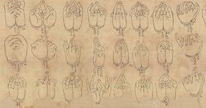 Rulle av Mudras, 11.-12. århundre. av Unbekannt