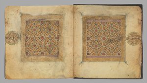 Utsnitt fra et Koranmanuskript, ca. 1300. av Unbekannt