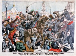 Alvorlige kamper av den liberale bevegelsen i Russland, St Petersburg, 1904 av Unbekannt