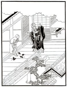Sesshiu and the Pictured Rats, 1700-tallet 1886 av Unbekannt