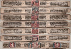 Syv blader fra et manuskript av Gandavyuha-sutra..., 1000-1100-tallet. av Unbekannt