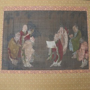 Seven Sages of the Bamboo Grove. av Unbekannt