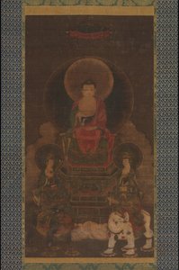 Shaka Shakyamuni Triad, 1200-tallet. av Unbekannt